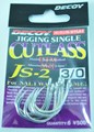 Decoy Cutlass Jigging Single 3/0 (Pack of 6)
