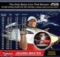 Jigging Master Terminator Shock Leader - 50lb  